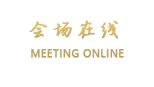 大连市府宾馆（人民广场店）